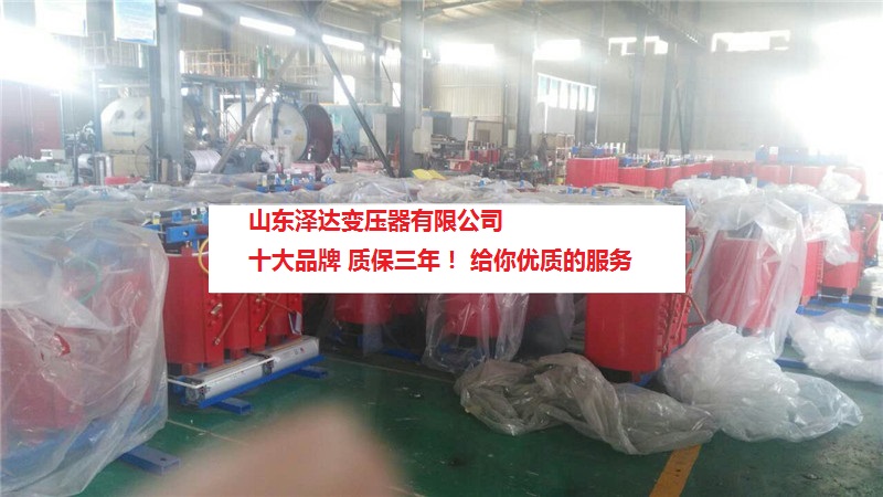 干式变压器